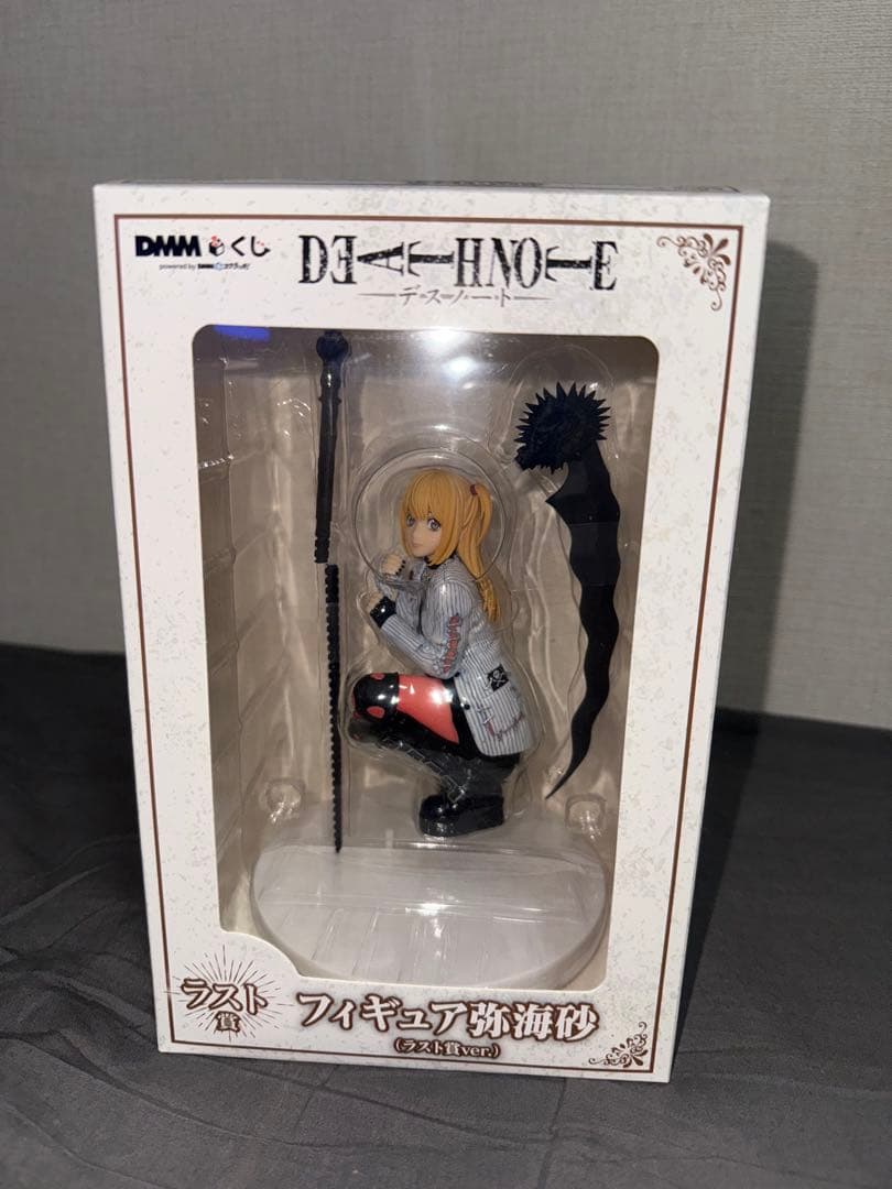 デスノート DMM 一番くじ ラストワン賞 弥海砂 ミサミサ フィギュア