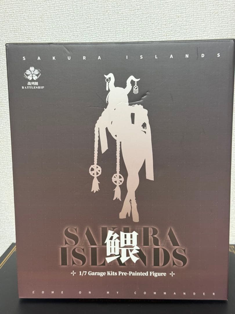 アズールレーン 尾張 1/7スケール ガレージキット 塗装済み完成品 フィギュア