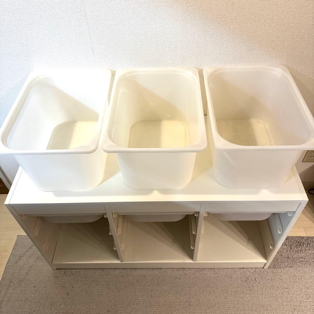 IKEA トロファスト TOROFAST 収納 棚 おもちゃ箱 ホワイト