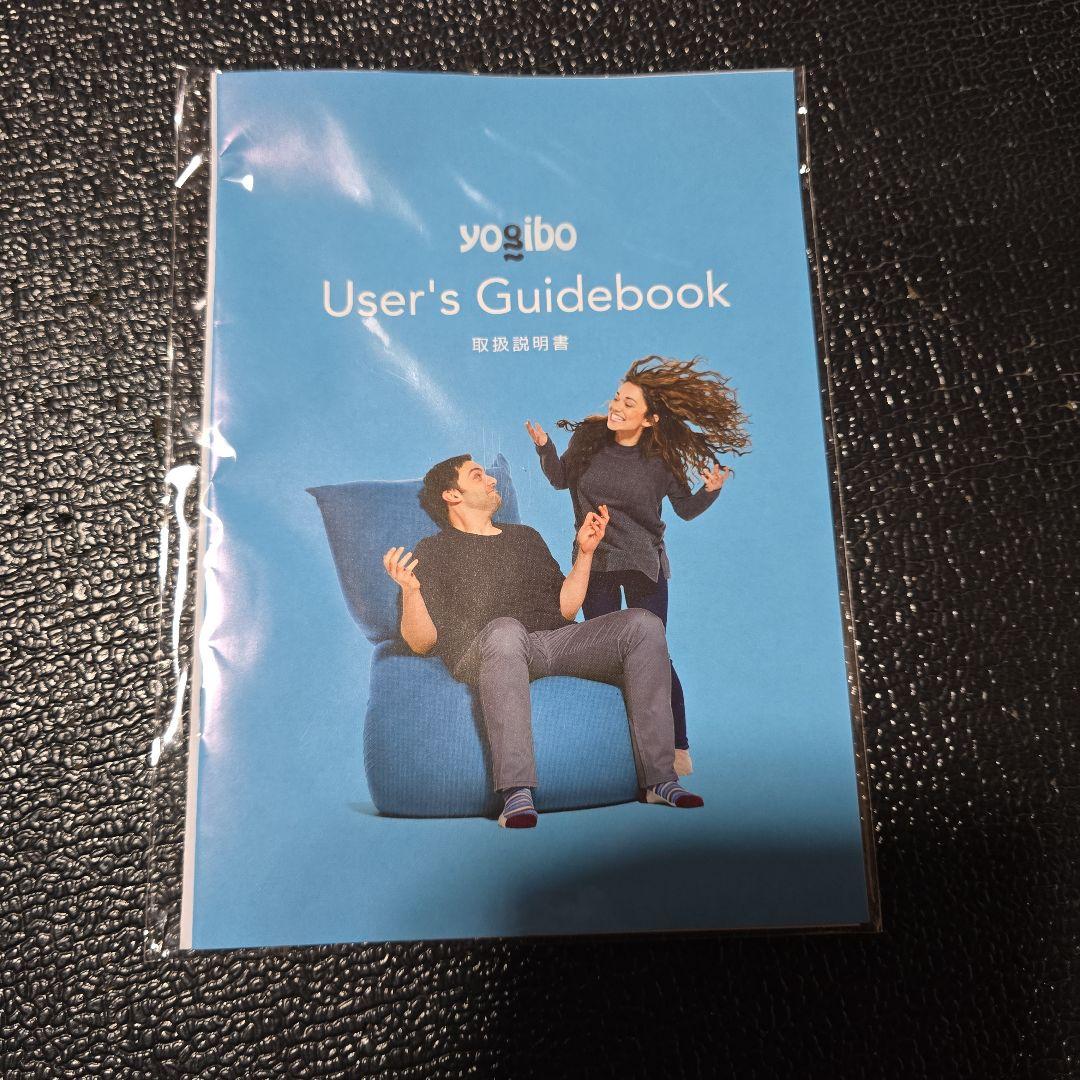 ヨギボー　Yogibo Zoola Support オフブラック