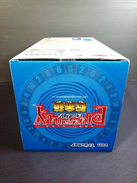 新品未開封 KONAMI ピカデリーサーカス 貯金箱