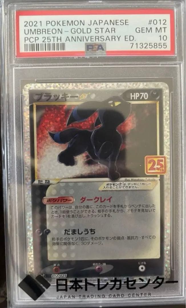 サンビロウの境界 ボーダーレス日本語4枚セット