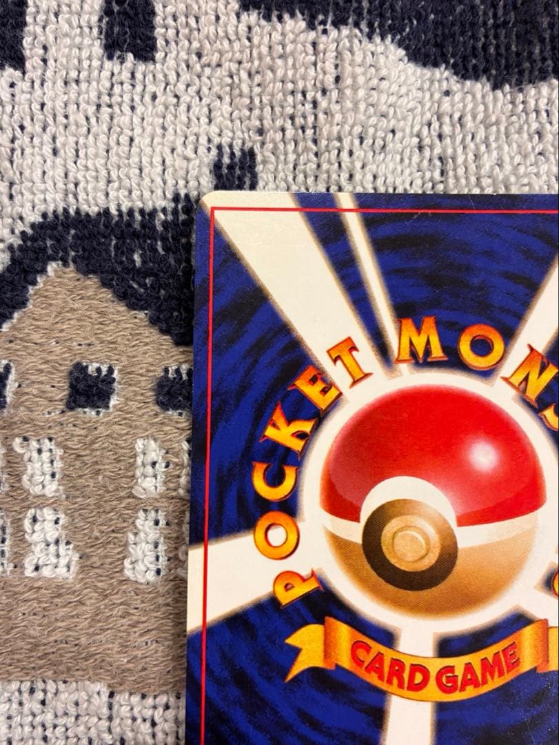 わるいカメックス　ポケカ　ポケモンカード　旧裏