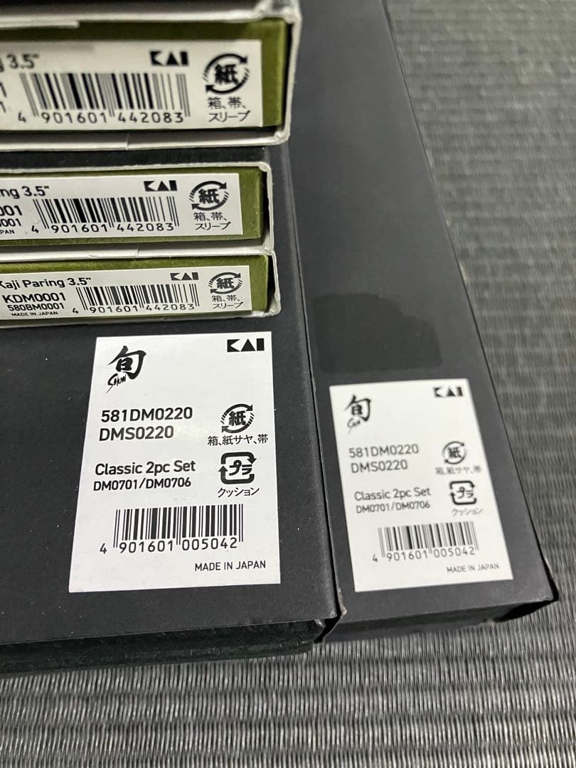 shirakaba　包丁10本