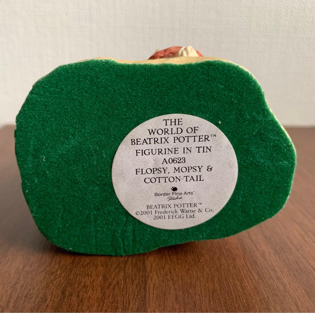 フロプシーモプシーカトンテール フィギュリン ピーターラビット 置物