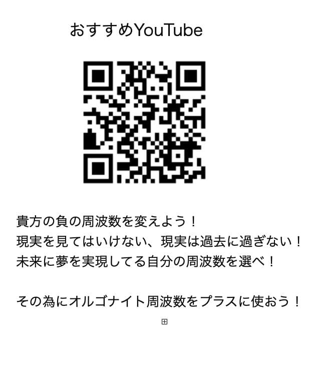 正四面体（アメジスト）さよならメルカリ最終販売中・ラストチャンスの