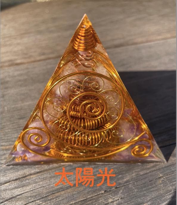 正四面体（アメジスト）さよならメルカリ最終販売中・ラストチャンスの