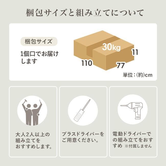 ファブリックヘッドボード ベッドフレームシングルベッド ロータイプ（831）