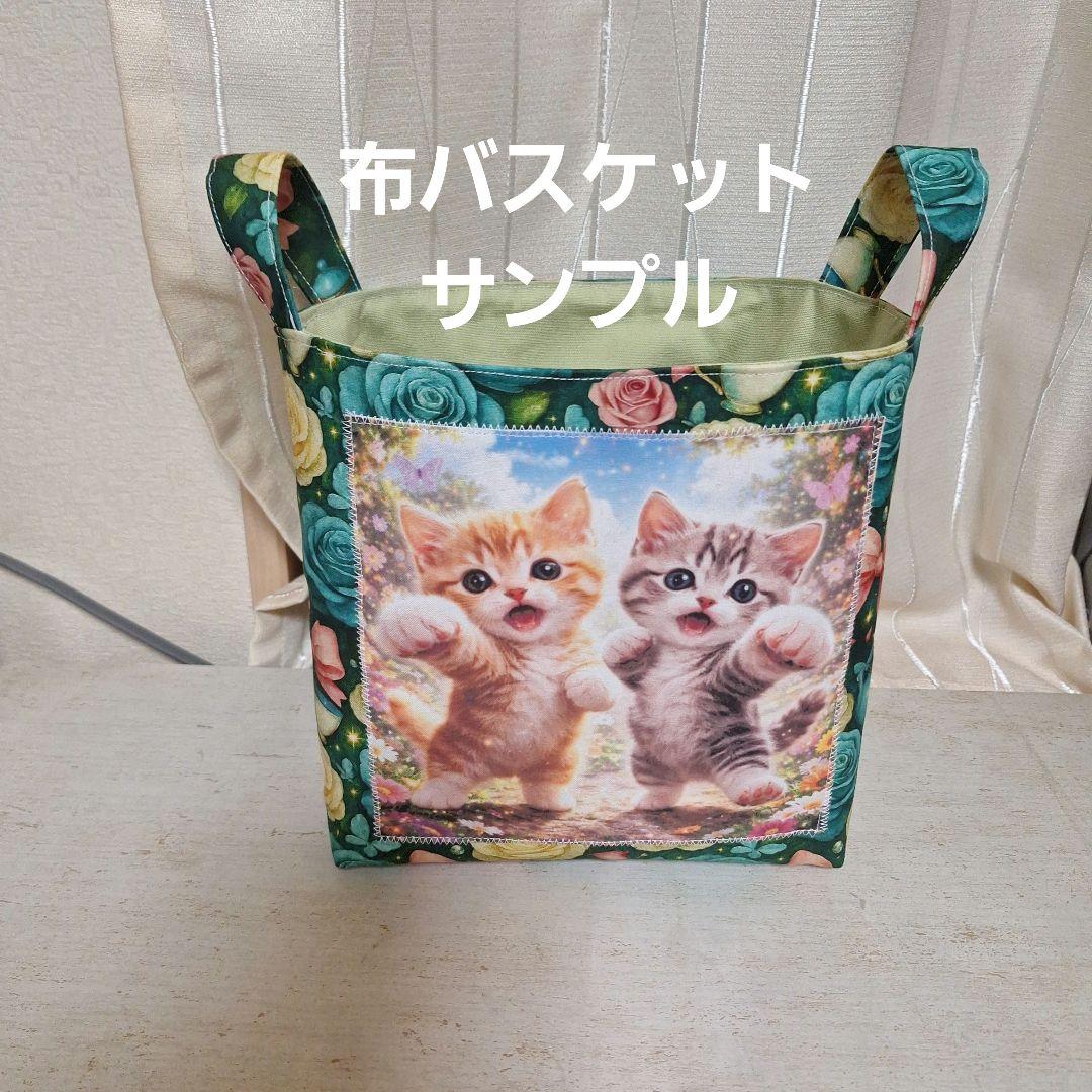 小さなうさぎの午後パネル生地　ハンドメイド