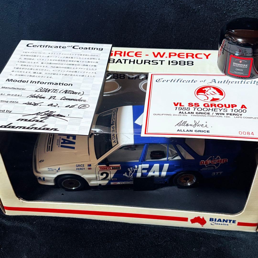 国内未入荷 1/18 BIANTE ホールデン コモドア SS VL グループA - メルカリ