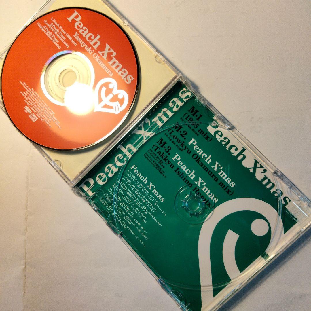 岡村靖幸 Peach X'mas シングルCD - メルカリ