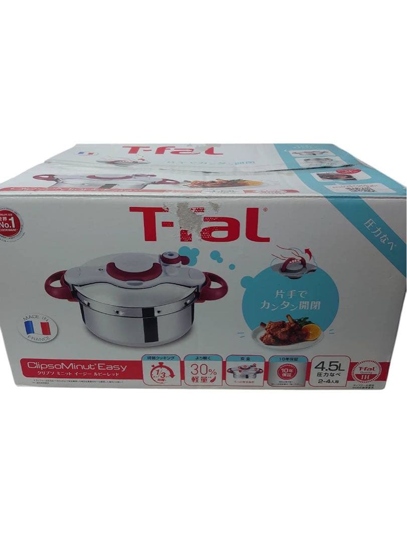 T-fal 圧力鍋　クリプソミニットイージー4.5L　ルビーレッド