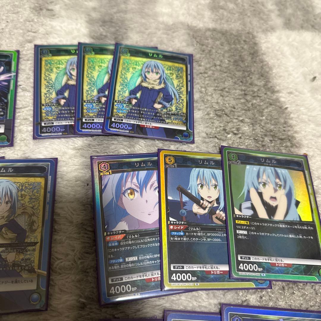 ユニオンアリーナ、転スラSR、R、パラレルR、ノーマルまとめ売り