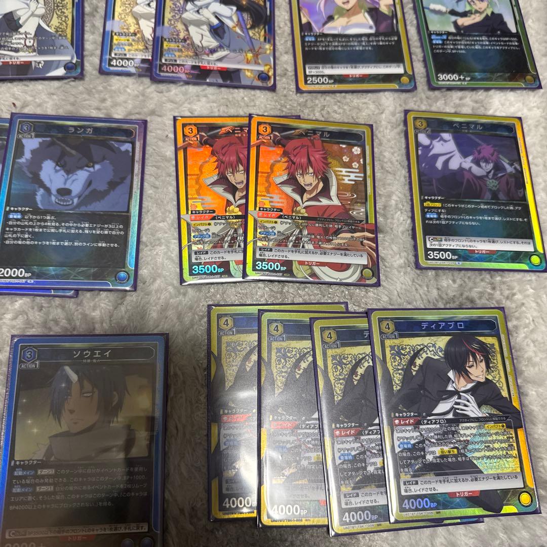 ユニオンアリーナ、転スラSR、R、パラレルR、ノーマルまとめ売り