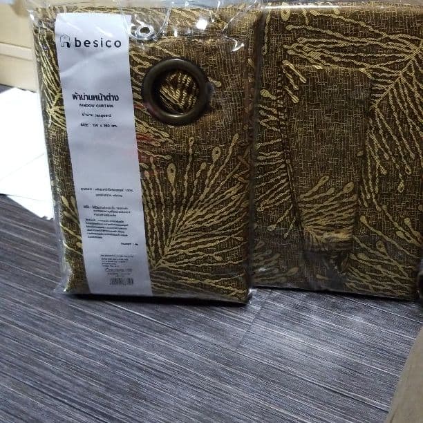 タイ製　輸入高級カモ.....カーテン　２セット