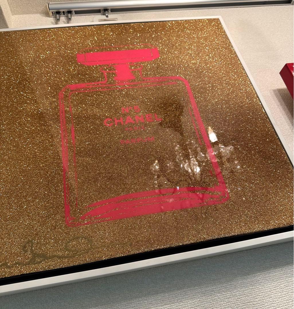 値下げ！サイン入り証明書付きシェーンボーデン No.5 CHANELゴールド絵画