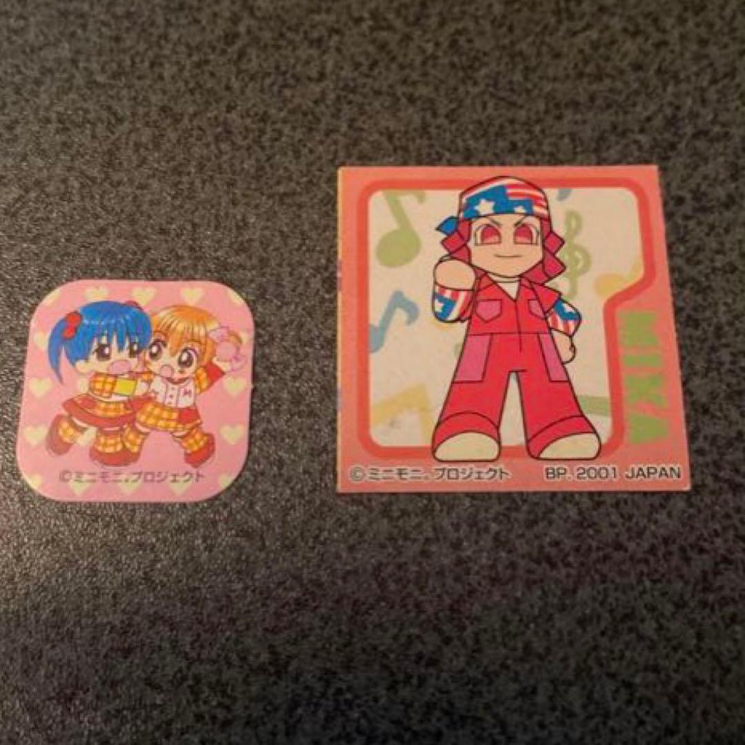 平成レトロ】 モーニング娘。 黄金期 ミニモニ。 グッズ まとめ売り