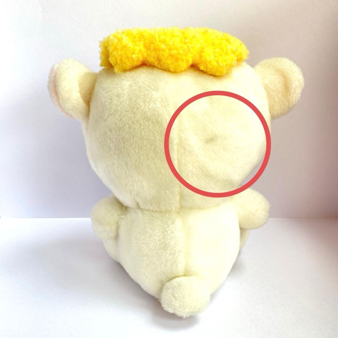 干支 ハローキティ ひつじぬいぐるみ - メルカリ