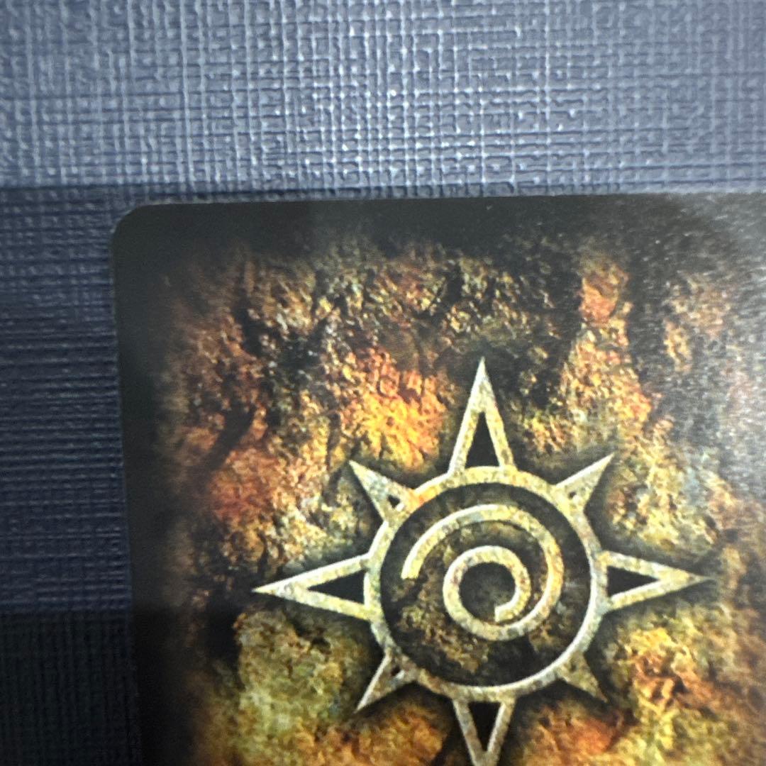 おでかけガッシュ　抽選1000枚限定