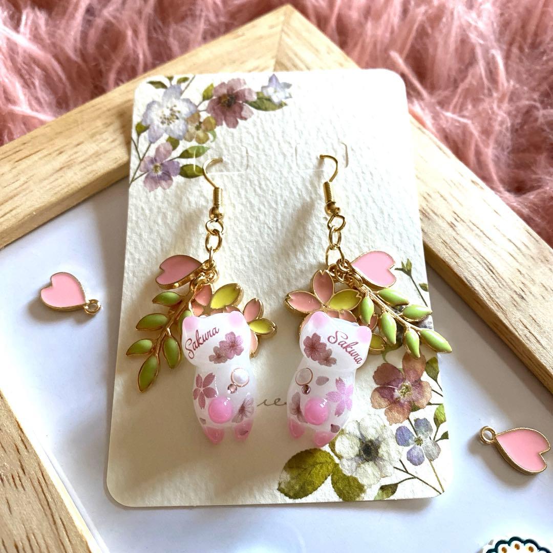 ♡桜とLeafが爽やかSpring猫ちゃんピアス♡