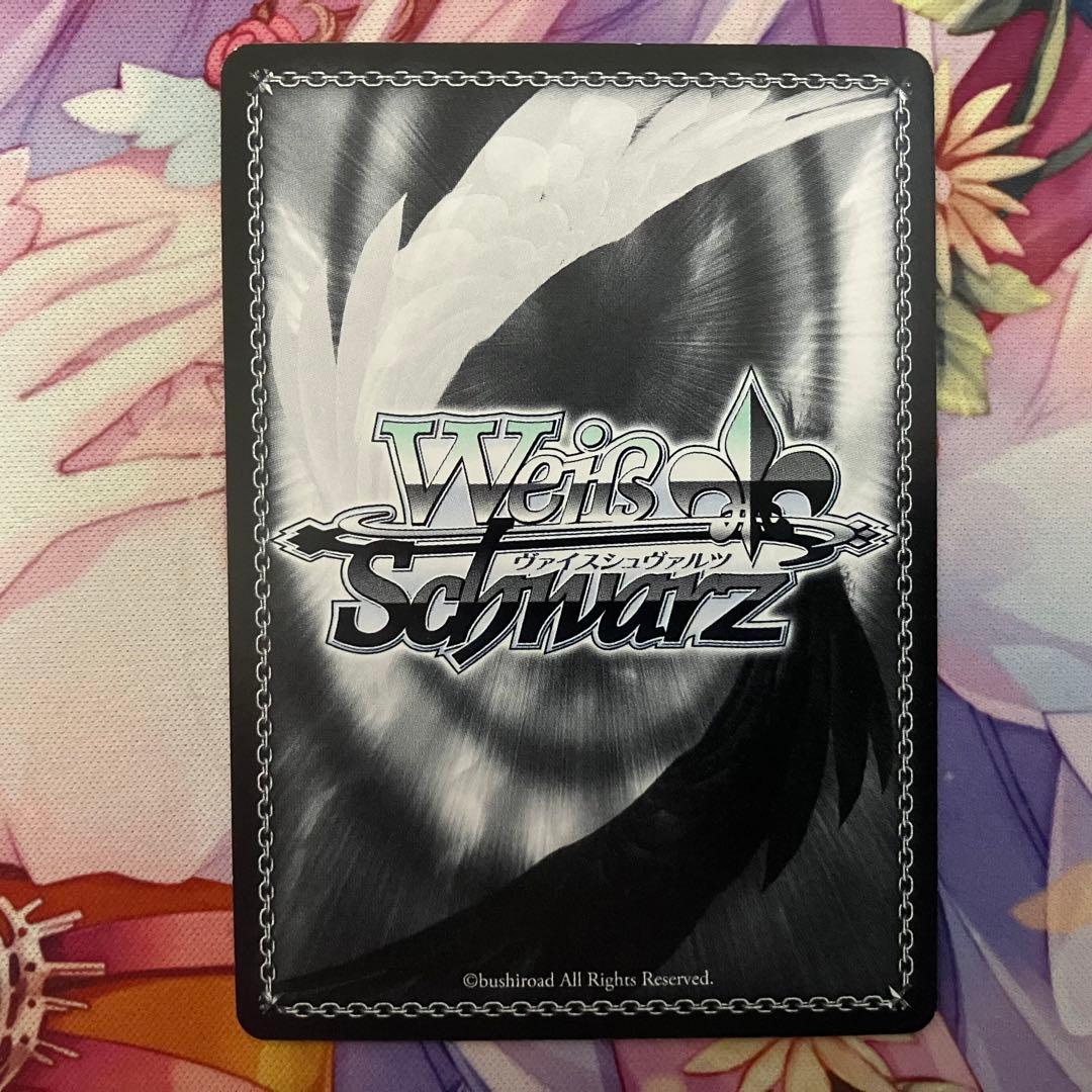 ヴァイスシュヴァルツ 天才たちの真剣勝負 圭 サイン SP - メルカリ