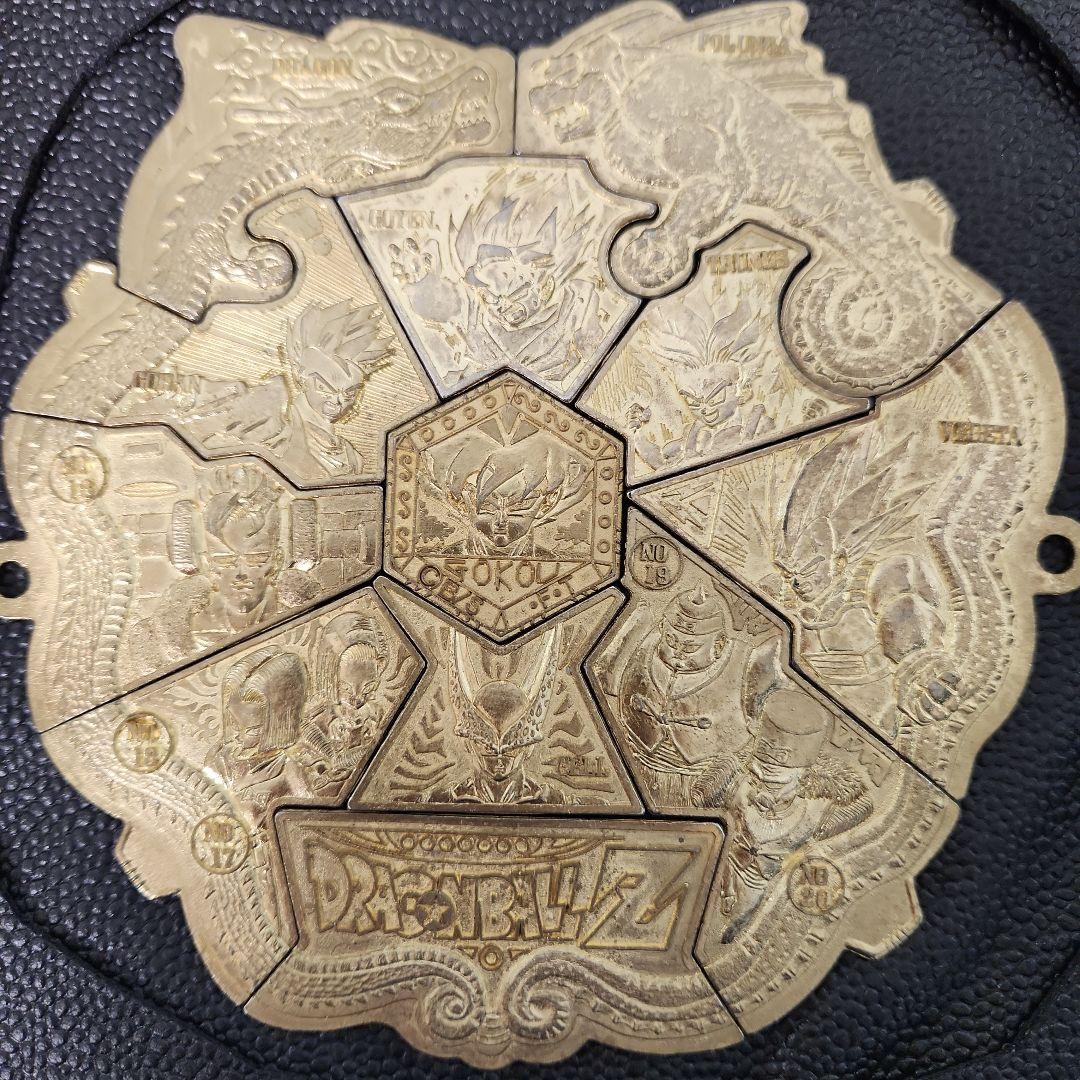 ドラゴンボールZ 天田 メタルレリーフ 金色 希少 エンブレム 当時物