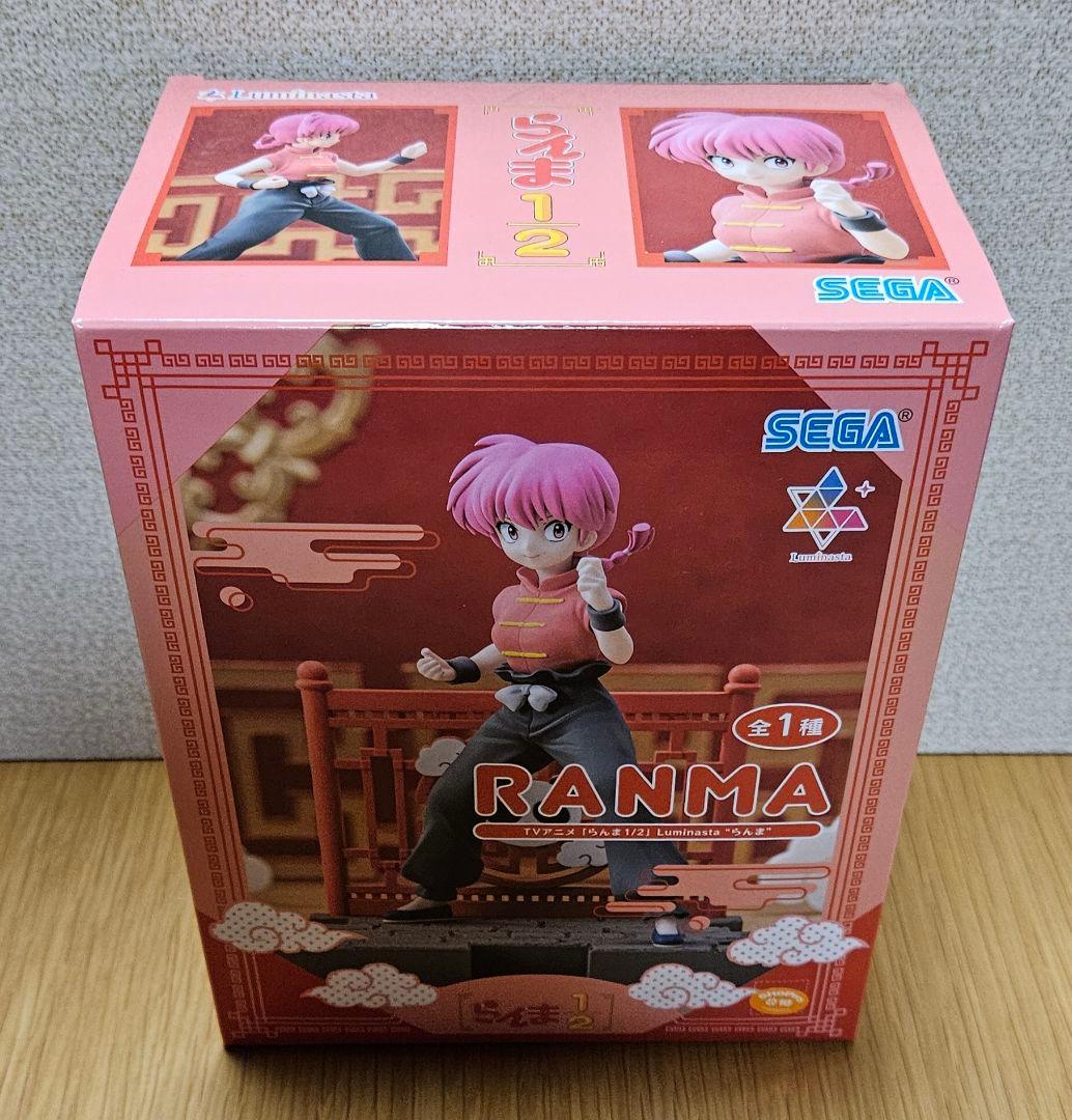 らんま1/2 早乙女乱馬 天道あかね シャンプー Pちゃん プライズ