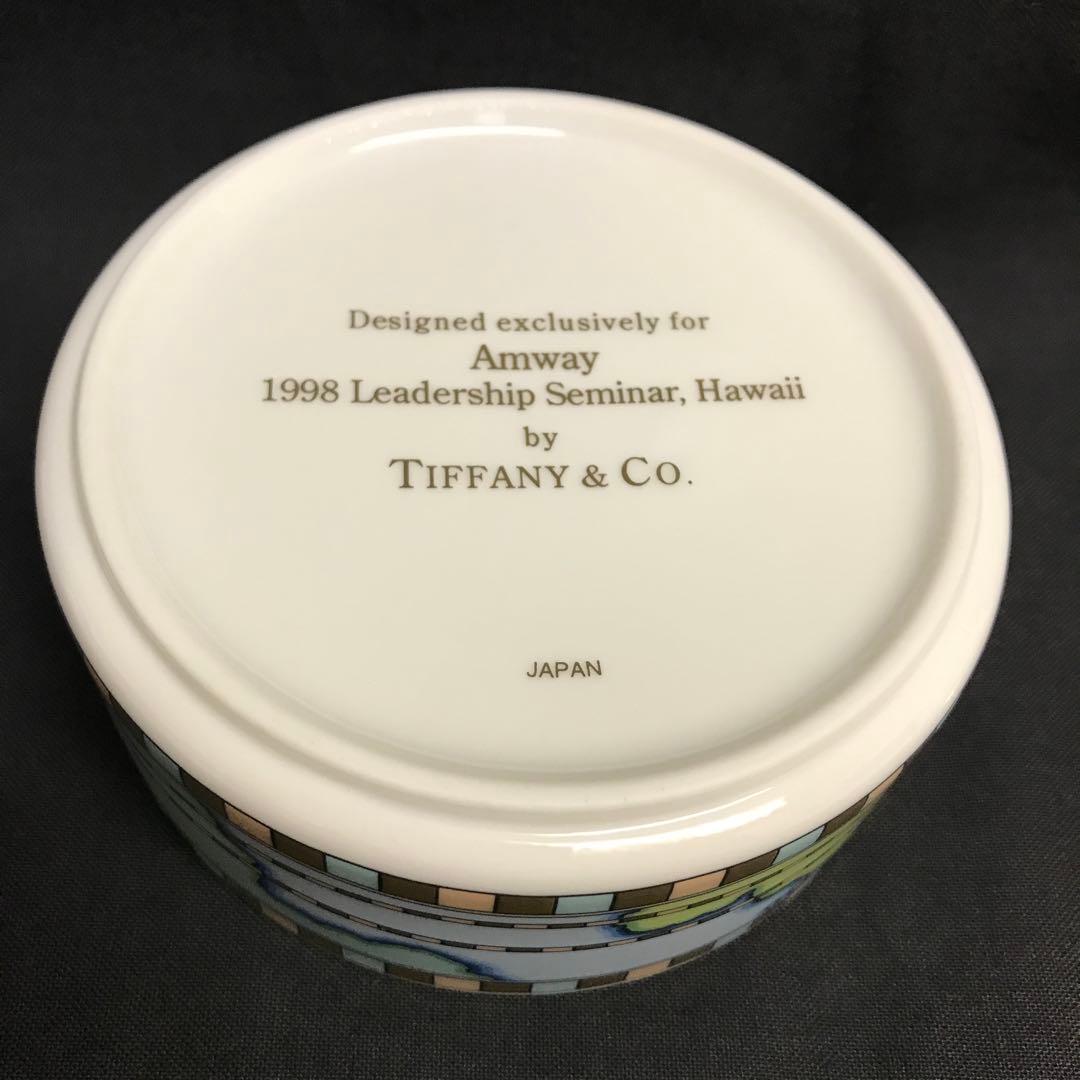 【未使用品】［Tiffany＆Amwayコラボ］『陶器製 ボンボニエール』箱無し