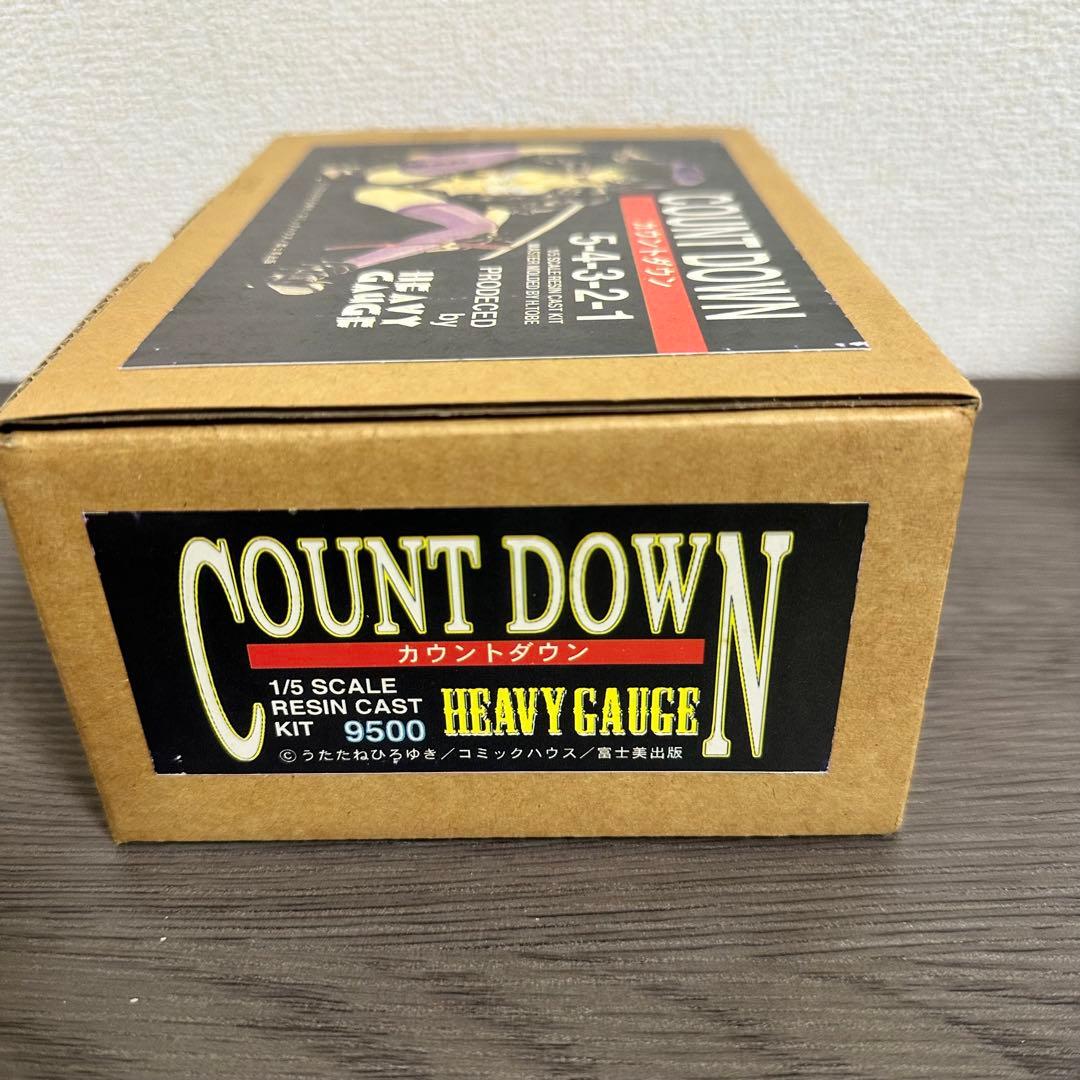 G9166]カウントダウン レジンキャストキット 原型製作：戸部仁人