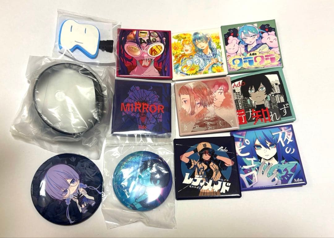 Adoまとめ売り　画像＋おまけ付き　今週限定値下げ中