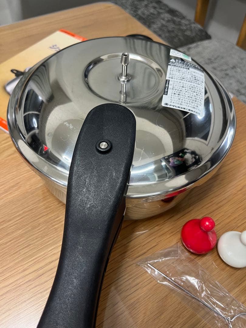 アサヒ軽金属 ゼロ活力なべ 圧力鍋 家庭用 3.0L