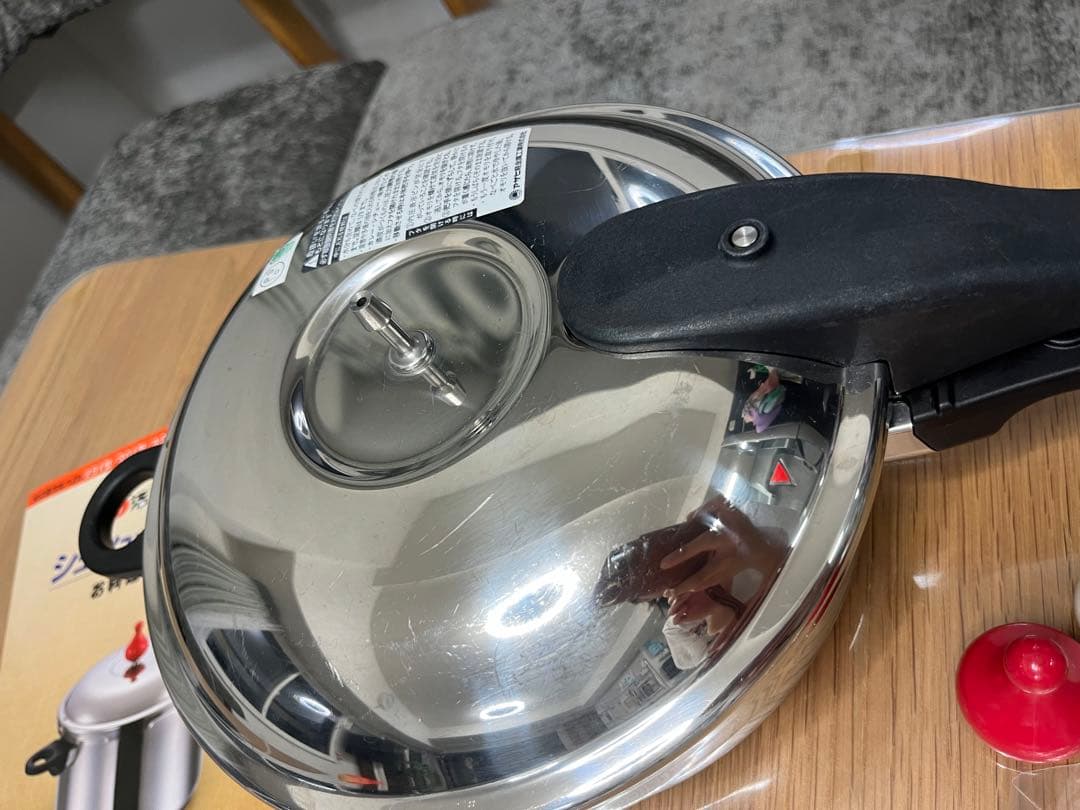 アサヒ軽金属 ゼロ活力なべ 圧力鍋 家庭用 3.0L