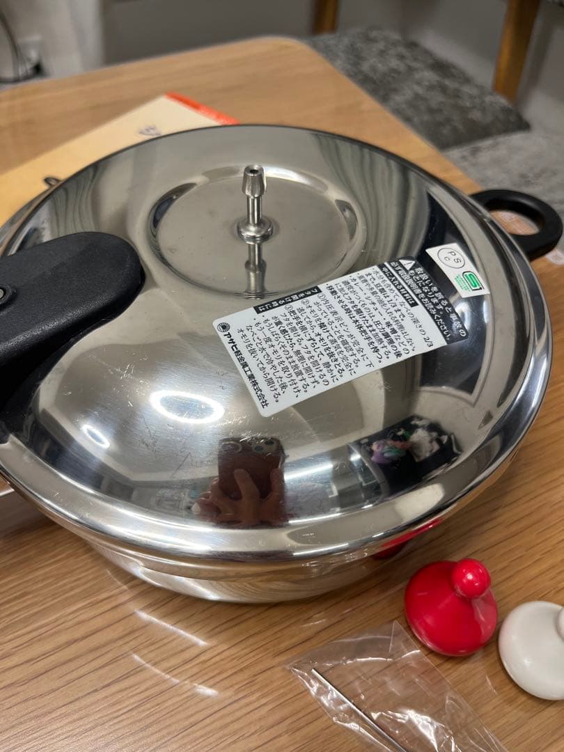 アサヒ軽金属 ゼロ活力なべ 圧力鍋 家庭用 3.0L