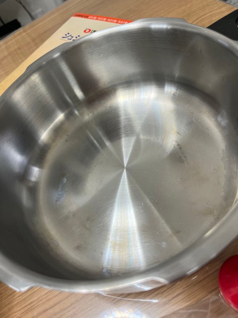 アサヒ軽金属 ゼロ活力なべ 圧力鍋 家庭用 3.0L