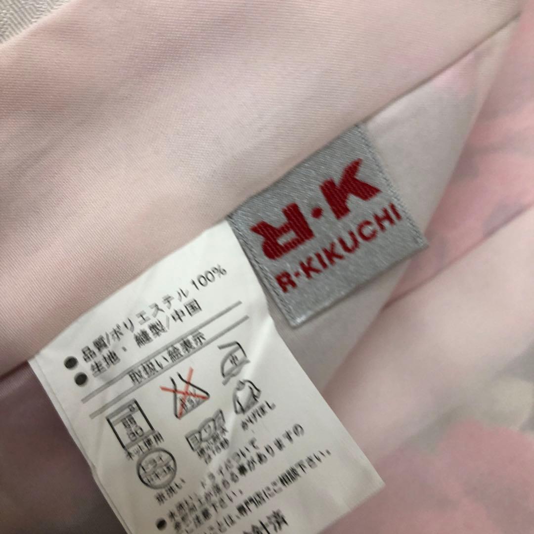 七五三　女の子　7歳　R.KIKUCHI 着物　長襦袢　セット　四つ身