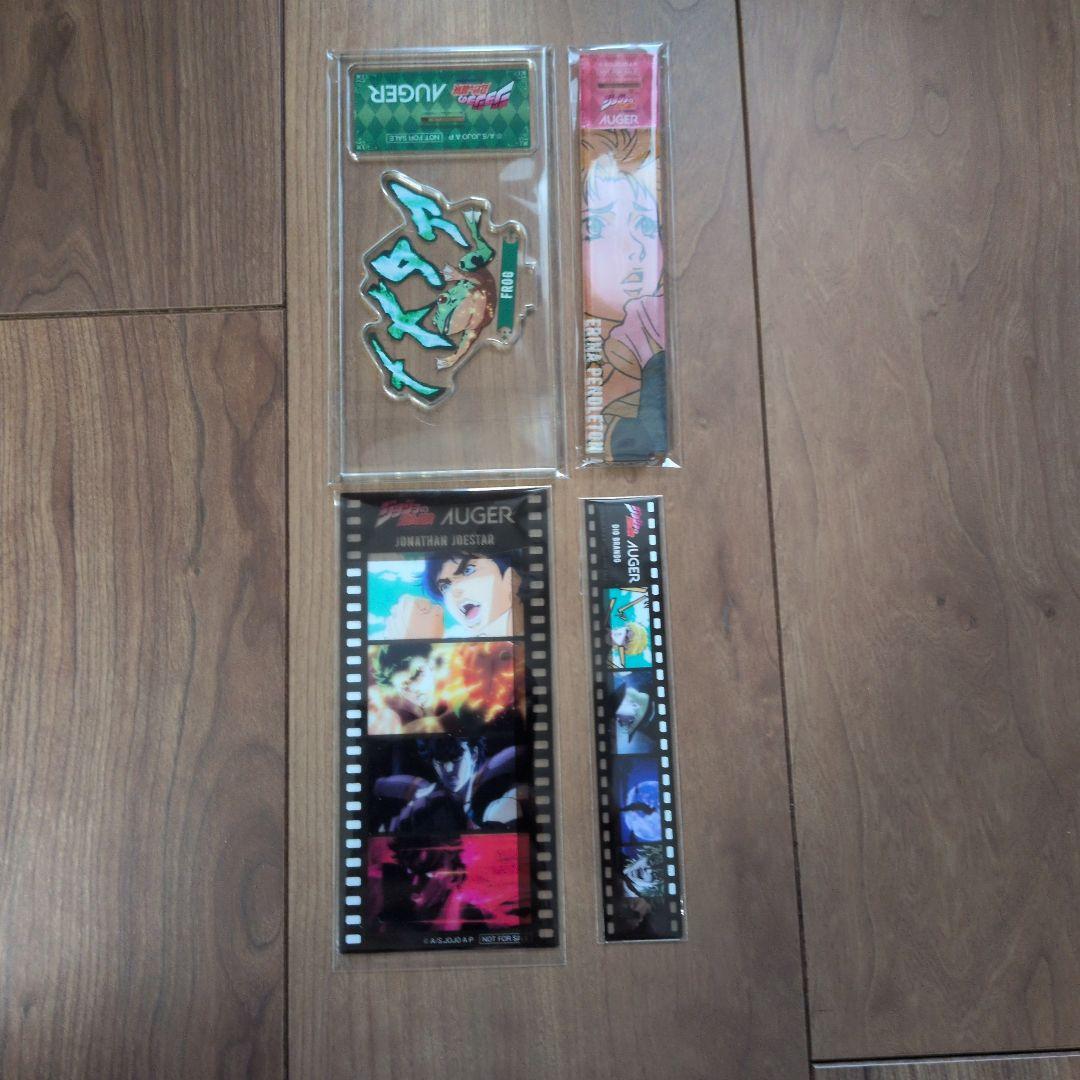 AUGER ジョジョ（ファントムブラッド）コラボ アクスタコンプ - メルカリ