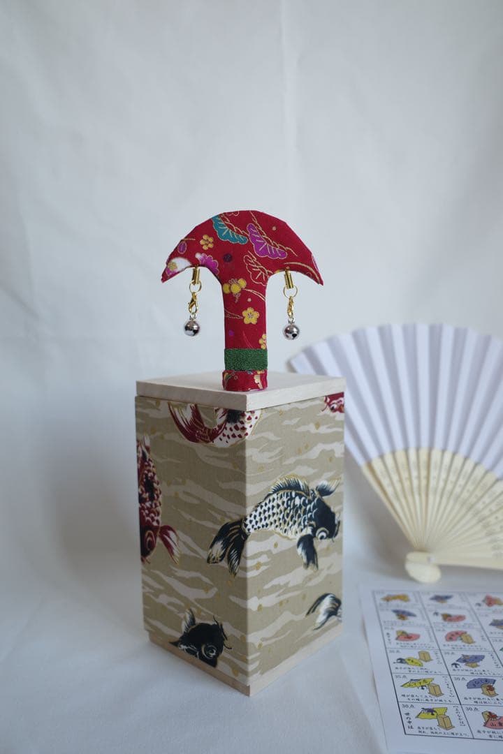 【即日発送】投扇興セット G