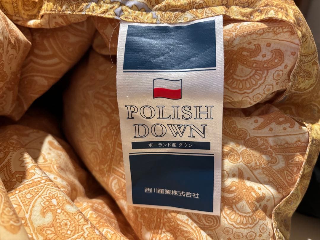 東京西川産業 羽毛布団 ゴールデンナイト シングル Golden Night