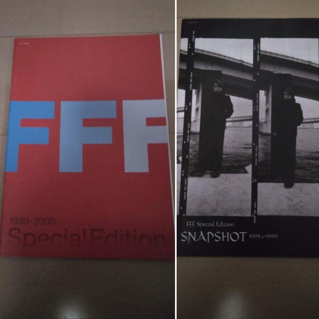 藤井フミヤ ファンクラブ 会報誌 - メルカリ