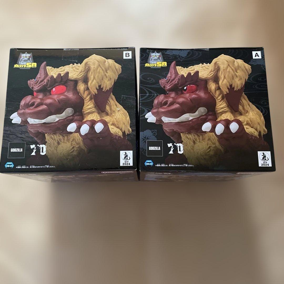メカゴジラ、ゴジラ-1.0、キングシーサー、ゴジラ、ガメラ 10個セット