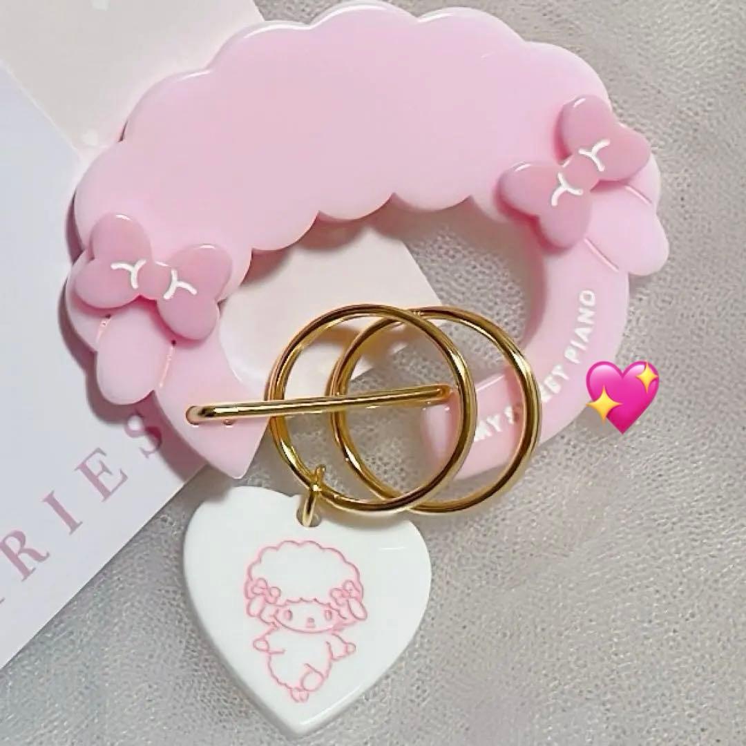 TODIARIES ♡ サンリオ マイスウィートピアノ ピアノちゃん カラビナ