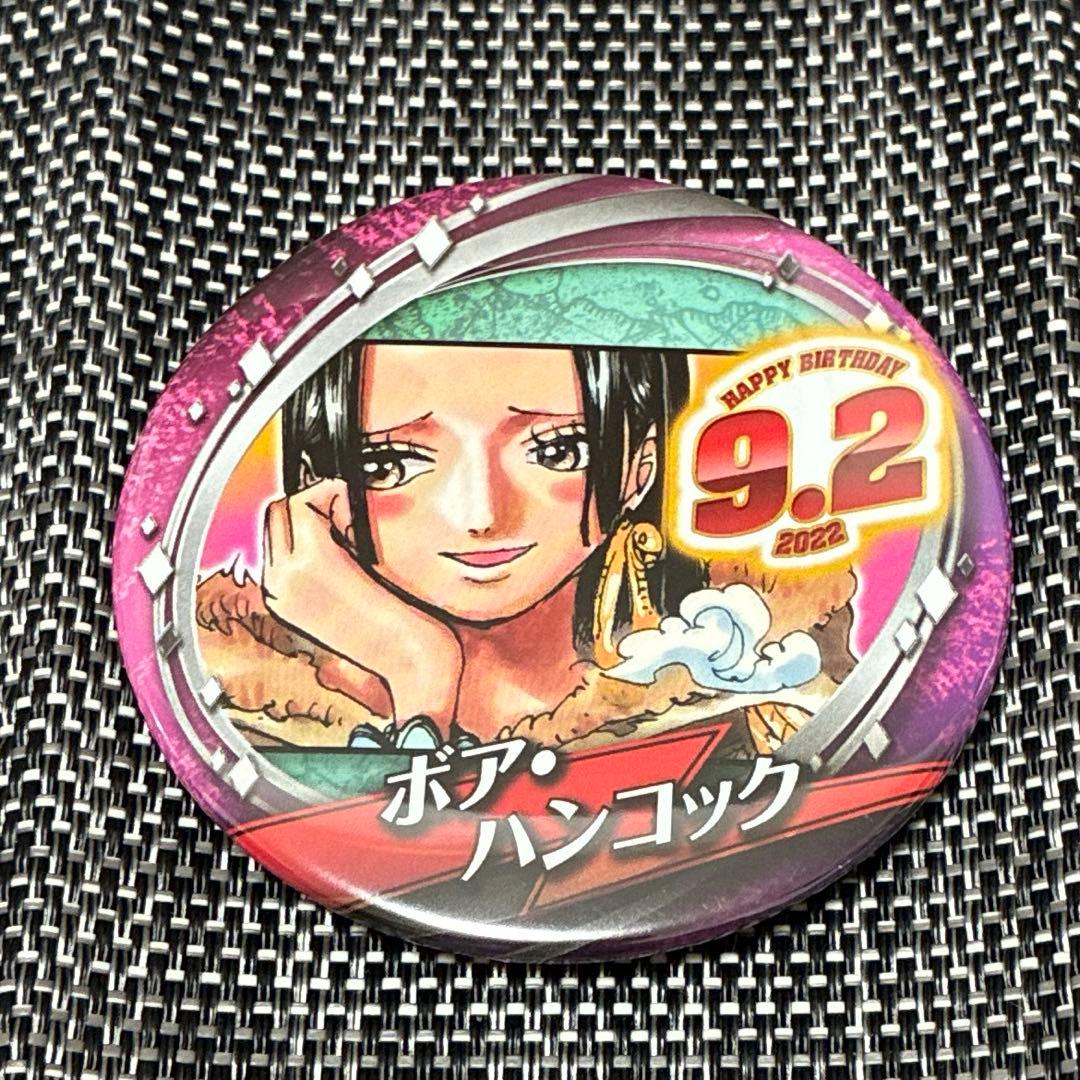 ONEPIECE ワンピース バースデー缶バッジ 2022 ボア・ハンコック