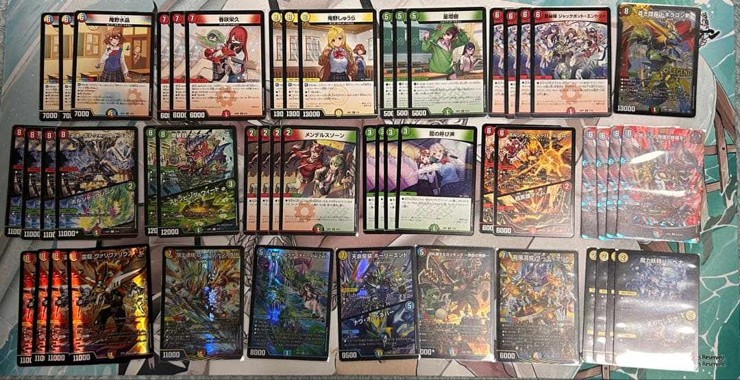 デュエルマスターズ　引退品まとめ売り