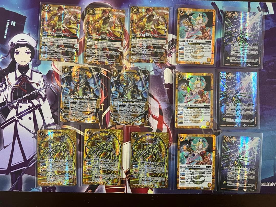 バトスピ 雷武 インドラ 関連 シークレット バトルスピリッツ - メルカリ