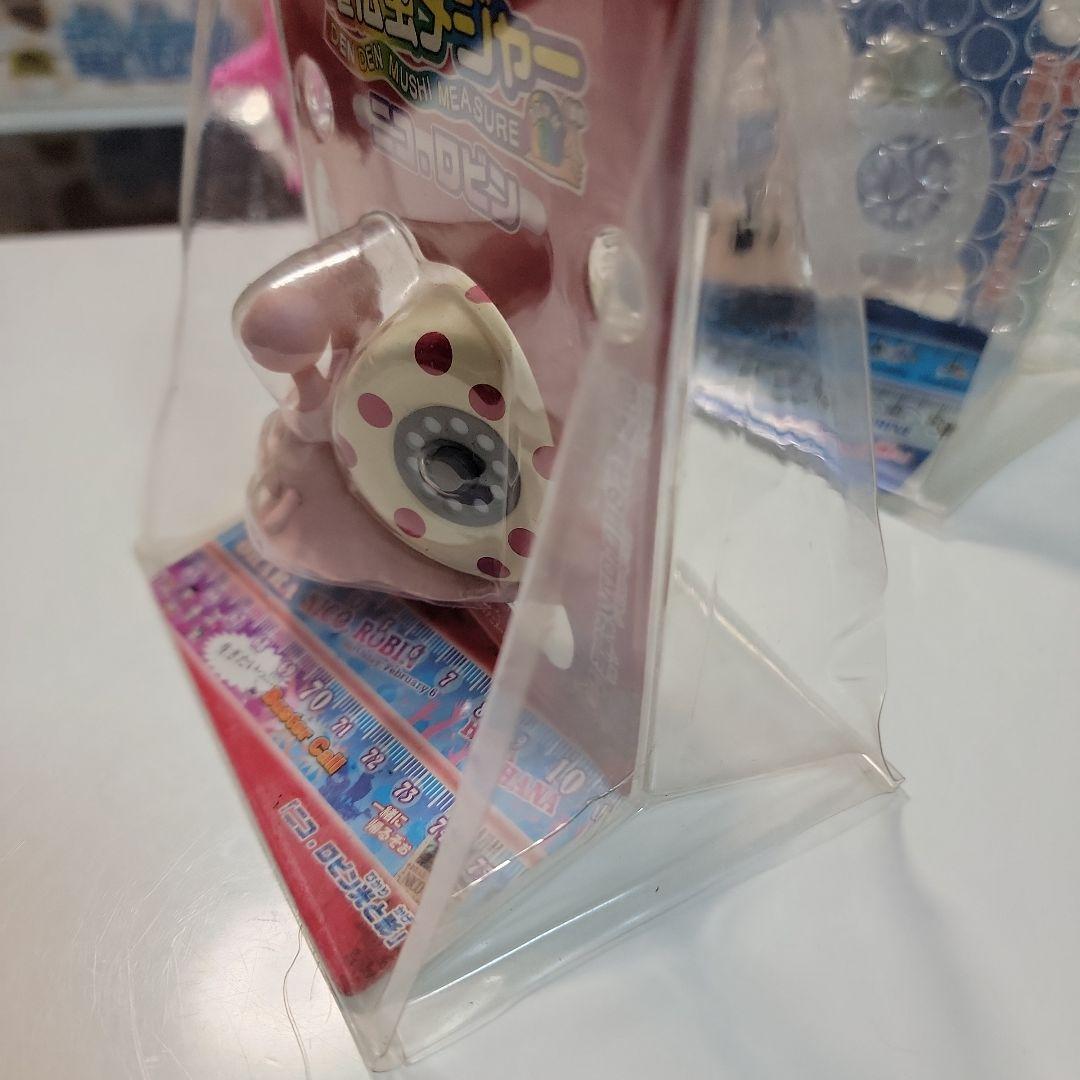 ワンピース　電伝虫メジャー　全２０個 電伝虫シャペット　スピーカー他