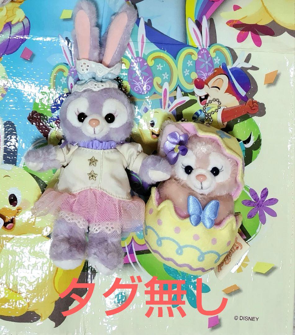 RT-198032専用 ステラルー リーナベル シェリーメイ ぬいぐるみバッジ