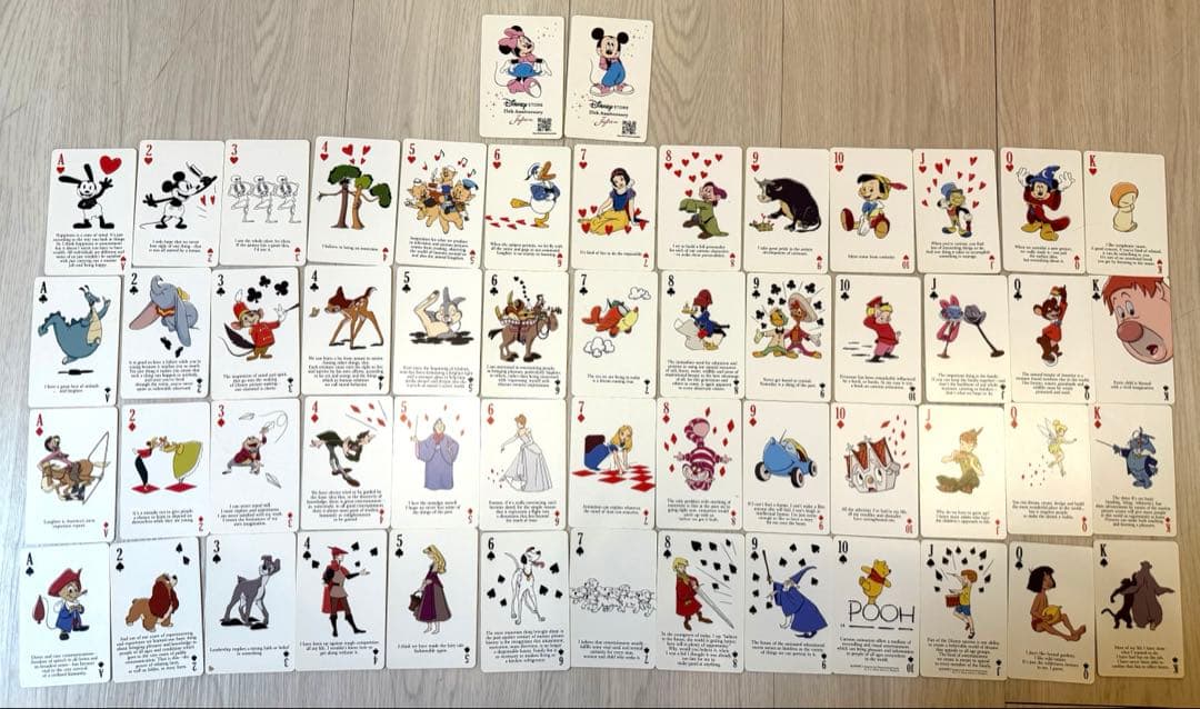 ディズニーストア25周年記念 非売品トランプ コンプリート - メルカリ