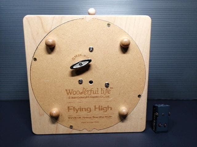 スターラックス航空 木製オルゴール Music Box 音楽と共にバスが走行