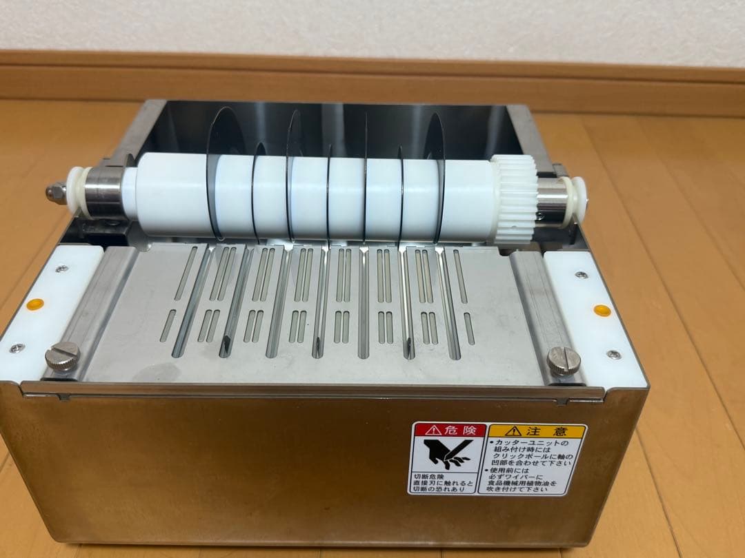 未使用　保管品・オーテック のりまきカッター ASM230・8カン切り