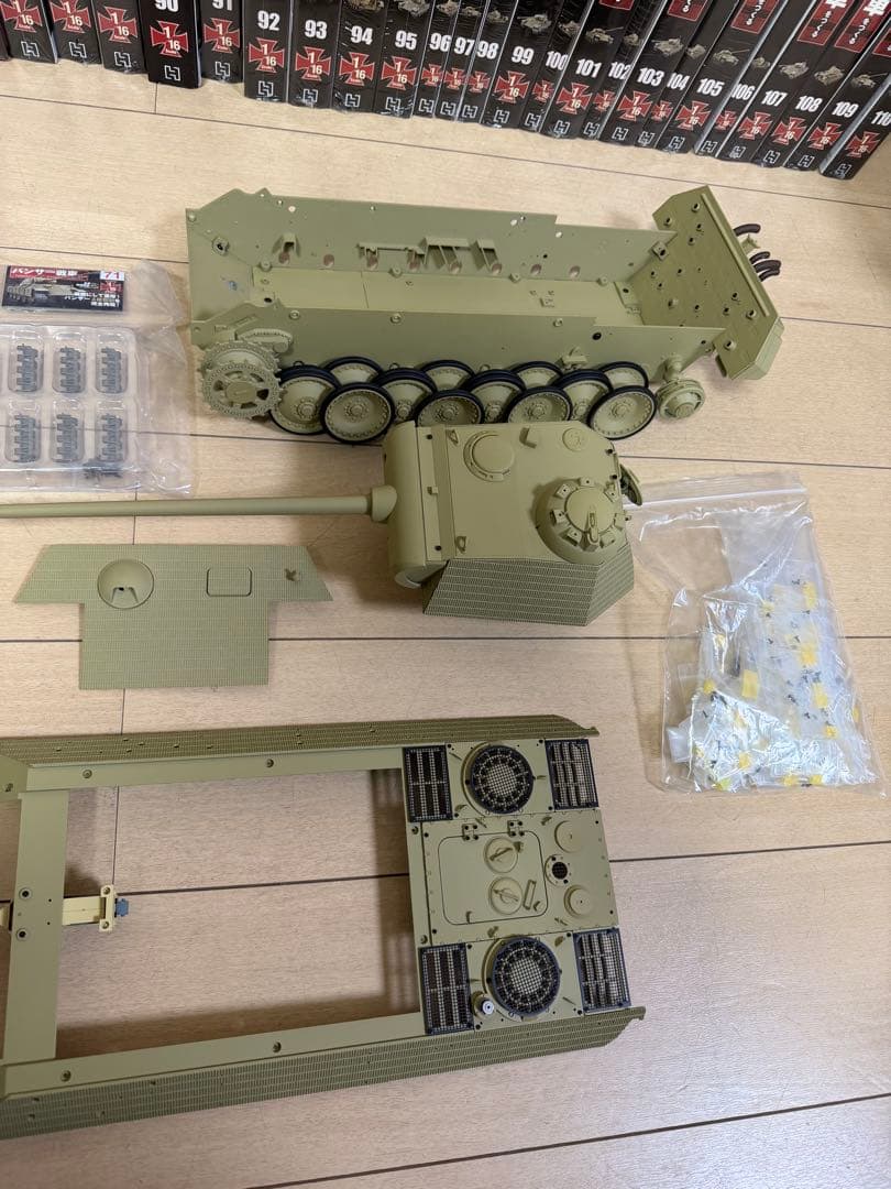 希少】アシェット 1/16 パンサー戦車をつくる ドイツ軍 パンター戦車